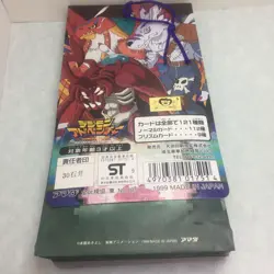 33 Packs JAPANESE Japan DIGIMON ADVENTURE "Series 2" Display (34 Cards in Total) - Image 1