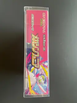 Pokemon Card Game Mega Symphonia M1S Booster BOX Sealed Factory Shrink - Image 4