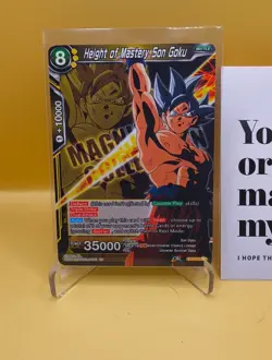 Dragon Ball Super Card Game - Height of Mastery Son Goku - BT4-075 - SR - Bandai - Image 4