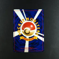 Goldeen 118 - Neo Revelation Japanese - Pokemon Card - Image 2
