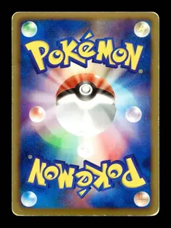 [HP] Gothitelle Holo Japanese Black Collection 028/053 Pokemon - Image 2