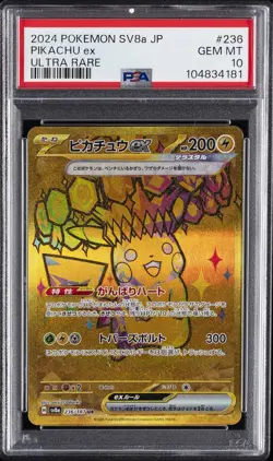 2024 POKEMON JPN SV8A-TERASTAL FEST EX ULTRA RARE #236 PIKACHU EX PSA 10 - Image 1