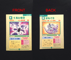 Golbat Nidoking Machoke Pokemon Japanese All Moves Attack Encyclopedia - Image 1