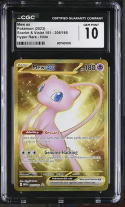 CGC 10 Mew EX 205/165 Pokemon Scarlet & Violet 151 2023 English - Image 1