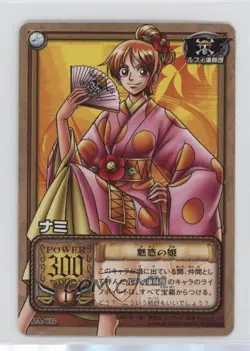 2004 One Piece Card Game Part PA Japanese Nami #PA-C10 - Image 1