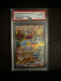 Pokemon TCG Keldeo EX 167/086 Japanese ￼Special Illustration Rare Card PSA 10 - Image 1