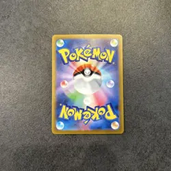 Pokemon Card Promo Detective Pikachu 098/SV-P SV Japanese Unopened Holo 2023 - Image 2