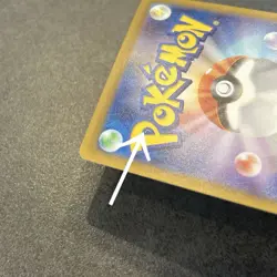 Pokemon Card Promo Detective Pikachu 098/SV-P SV Japanese Unopened Holo 2023 - Image 3