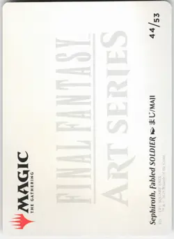 Sephiroth, Fabled SOLDIER Art Card S Art Series: FINAL FANTASY 44 LP-NM - Image 2
