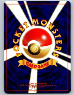 Kabutops Holo Japanese Neo 2 Neo Discovery 2000 Pokemon Trading Card Game 141 - Image 2