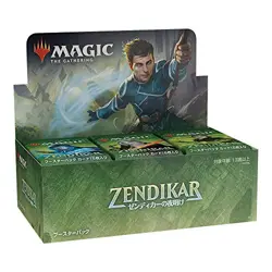 Magic: The Gathering Zendikar Rising Draft Booster Japanese Version 36 Packs (BO - Image 1