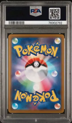 PSA 9 Fantina 116/100 SR Full Art Lost Abyss s11 Japanese Pokemon | Gem Mint - Image 2