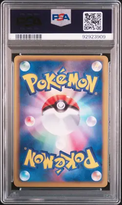 2012 POKEMON JPN B&W DRAGON BLAST 1ST ED #022 MEW EX PSA 10 - Image 2