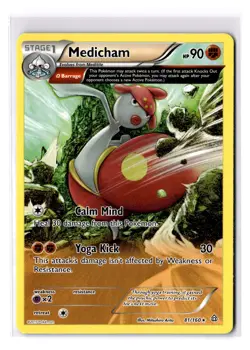 Medicham (Omega) - 81/160 XY-Primal Clash Regular Rare - NM - POKEMON TCG - Image 1
