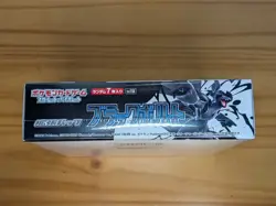Pokemon: Black Bolt Booster Box (sv11B) (20 Packs) Japanese - Factory Sealed - Image 5