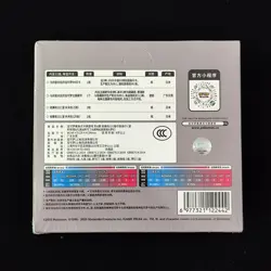 2025 Pokemon TCG S-Chinese 151C Coin Set Factory Sealed Hope Box EX J23 - Image 4