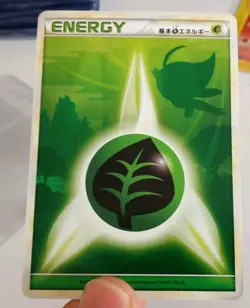 Celebi Leaf Grass Energy Heartgold Call Of Legends Pokemon Card Japanese 2009 NM - Image 1