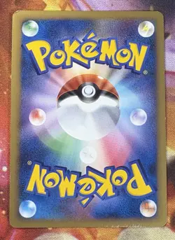 Espeon Psychic Energy Legend 2009 Pokemon Card Game Japanese NINTENDO See Pics🌈 - Image 2