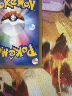 Espeon Psychic Energy Legend 2009 Pokemon Card Game Japanese NINTENDO See Pics🌈 - Image 5