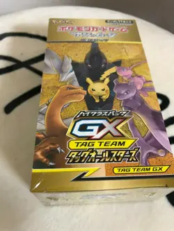 Pokemon Card Sun ＆ Moon TAG TEAM GX Tag All Stars Box High class pack japan - Image 1