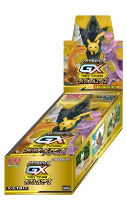 Pokemon Card Sun ＆ Moon TAG TEAM GX Tag All Stars Box High class pack japan - Image 5