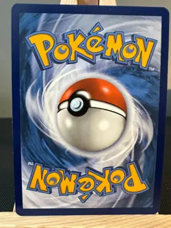 Pokemon TCG Shrouded Fable Duskull Illustration Rare Card 068/064 Near Mint - Image 2