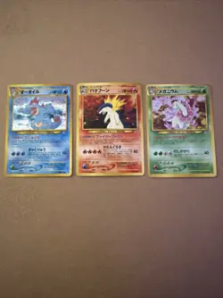 Japanese Pokemon Card Trio - Feraligatr, Typhlosion, Meganium - Holo Rare Lot - Image 1