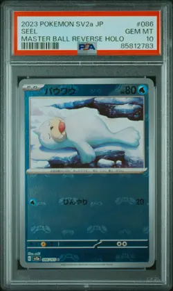 2023 POKEMON JPN SV2A-POKEMON 151 MASTER BALL REVERSE HOLO #086 SEEL PSA 10 - Image 1