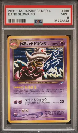 PSA 9 2001 Pokemon Japanese Neo 4 Dark Slowking #199 - Image 1