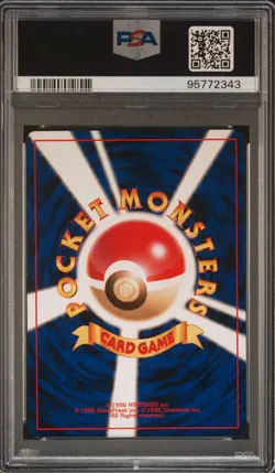 PSA 9 2001 Pokemon Japanese Neo 4 Dark Slowking #199 - Image 2