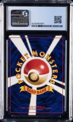 1996 POKEMON JPN BASE SET, HOLO VENUSAUR CGC 9 - Image 2