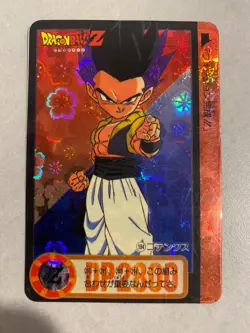 Carte Dragon Ball HK Collection Dbz Card Carddass - Image 1