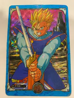Carte Dragon Ball HK Collection Dbz Card Carddass - Image 1