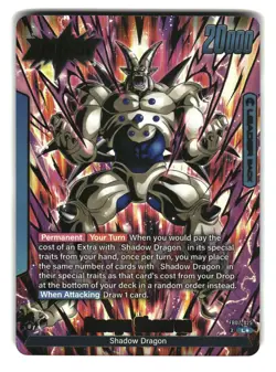 Omega Shenron FB07-025 L☆ Alt Art Fusion World Dragon Ball Super Card - Image 1