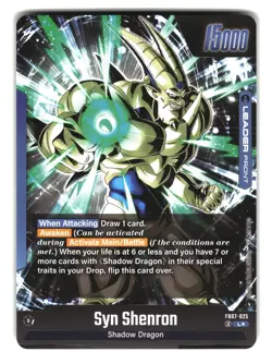 Omega Shenron FB07-025 L☆ Alt Art Fusion World Dragon Ball Super Card - Image 2