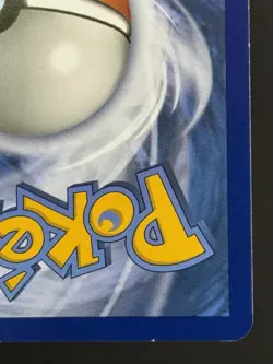 Pokemon TCG Zapdos SM145 Sun & Moon Promo Card - Image 5