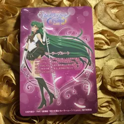 PLUTO Sailor Moon CRYSTAL MOON edition Goddess Beauty Anime Foil Girl Card - Image 4