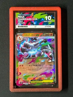 ACE 10 Mega Charizard ex 013/080 Japanese Pokemon Card Mega Inferno X GEM MINT - Image 1
