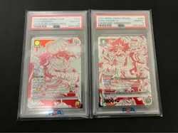 PSA 10 Union Arena Izuku Midoriya Winner Trading Card Set Of 2 - Image 1