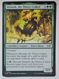 4x Altanak, the Thrice-Called Duskmourn: House of Horror Regular 4x Play Set - Image 1