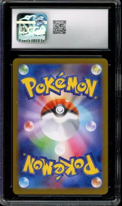 [CGC 10] Vaporeon ex 205/187 Terastal Festival SAR Art Rare Japanese POKEMON - Image 2