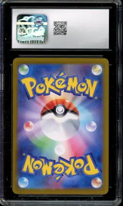 [CGC 10] Eevee ex 223/187 Terastal Festival SAR Art Rare Japanese POKEMON - Image 2