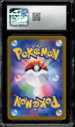 [CGC 10] Eevee ex 223/187 Terastal Festival SAR Art Rare Japanese POKEMON - Image 2