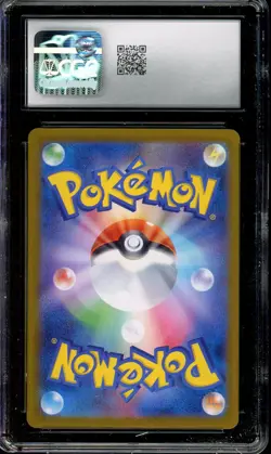 [CGC 10] Jolteon ex 209/187 Terastal Festival SAR Art Rare Japanese POKEMON - Image 2