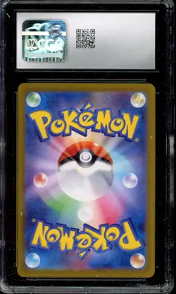 [CGC 10] Jolteon ex 209/187 Terastal Festival SAR Art Rare Japanese POKEMON - Image 2