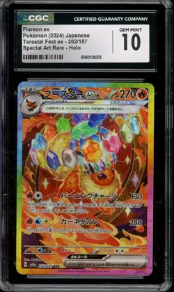 [CGC 10] Flareon ex 202/187 Terastal Festival SAR Art Rare Japanese POKEMON - Image 1