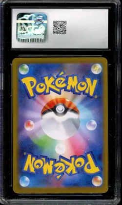 [CGC 10] Flareon ex 202/187 Terastal Festival SAR Art Rare Japanese POKEMON - Image 2