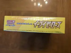 Read Description Pokemon New Sealed 2021 Japanese Eevee Heroes S6a booster box - Image 3