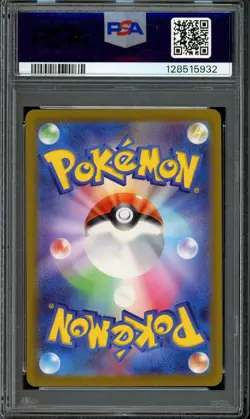 [PSA 10] Magikarp 080/073 Triplet Beat SV1a AR Art Rare Japanese POKEMON - Image 2