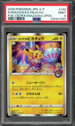 [PSA 9] Kanazawa's Pikachu 144/S-P Pokemon Center Promo Holo Japanese POKEMON - Image 1